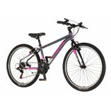 Visitor bicikl radiance 26" sivo roze Cene