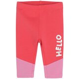 Cool club pajkice CCG2702271 večbarvno D 62 | Shoptok.si
