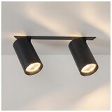 Brilagi Ugradno plafonsko svetlo SELE 2xGU10/30W/230V crna Cene