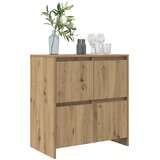  Kreveta Umjetnički hrast 70 x 41 x 75 cm Konstruirano drvo | shoptok.hr