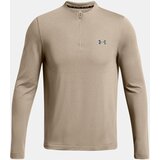 Under Armour Vanish Elite Seamless 1/4 T-Shirt Zp-BRN - Men's | Eponuda.ba