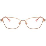 Swarovski Naočare SK 1006 4014 | ePonuda.com