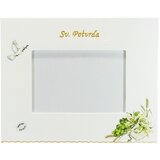  Sveta Potvrda / Krizma - Okvir za fotografije Š151107 | shoptok.hr