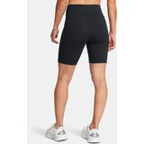 Under Armour Women's Shorts UA Rival 7in Short - Women's | Shoptok.si