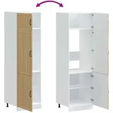 vidaXL Kuhinjski ormarić Lucca boja hrasta konstruirano drvo | shoptok.hr