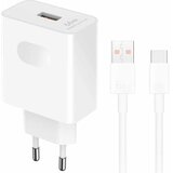 Honor originalni punjač SuperCharge Adapter 2 66W 6A 1 x USB-A s USB-C kabelom bijeli 5503ABQX Cene