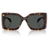 Versace Naočare VE 4467U 108/87 | ePonuda.com