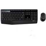 Logitech Bežična tastatura desktop MK345 Engleska | Eponuda.ba
