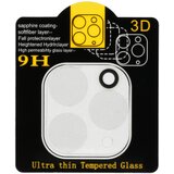  KALJENO STAKLO ZA KAMERU (LENS) ZA IPHONE 11 PRO | Eponuda.ba