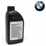 BMW ZAVORNO OLJE 83132405977 DOT4 1L Original Cene
