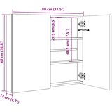  LED kupaonski ormarić s ogledalom sivi 80 x 12 x 68 cm | shoptok.hr