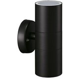 Philips Vanjska zidna svjetiljka Kylis (25 W, 9 x 7,8 x 16 cm, Crna, IP44) Cijene