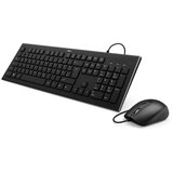 Hama Tastatura + miš "Cortino", žična | Eponuda.ba