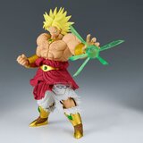 Dragon Ball Figura Z Gxmateria - Broly, 22 cm | shoptok.hr