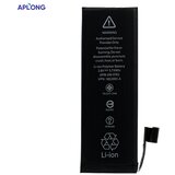  Baterija APLONG za iPhone 5G (1440mAh) | ePonuda.com