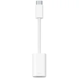 USB-C to Lightning Adapter