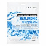  HIDRATANTNA SHEET MASKA ZA LICE SA HIJALURONOM 23ML Cijene