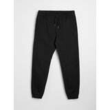 Sinsay Jogger hlače | shoptok.hr