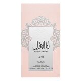 Nusuk Ana Al Awwal Wardi parfemska voda za žene 100 ml | shoptok.hr