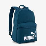 Puma phase backpack Cene