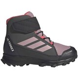 Adidas Visoke superge Terrex Snow CW Rožnata Cene