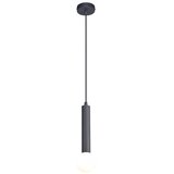  ITALUX PND-33574-1-BK - Luster na sajli FILANO 1xG9/5W/230V crna | Eponuda.com