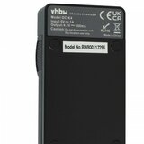  Polnilec za baterijo Panasonic DMW-BCK7E, MicroUSB | Shoptok.si