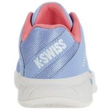 K-Swiss Nizki čevlji Express Light 3 pisana | Shoptok.si