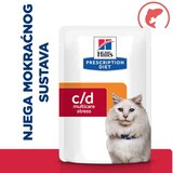 Hills Hill’s Prescription Diet Cat C/D MULTICARE STRESS LOSOS 85g | Eponuda.com