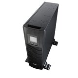 UPS GEMBIRD EG-RACK-12, Rack , 2000 VA,... | Eponuda.ba