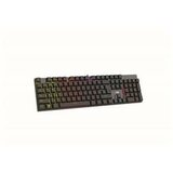 MS Industrial ELITE C520 mehanička tastatura cene