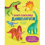 Pčelica Knjige sklapalice - Dinosaurusi Cene