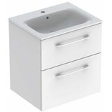 Geberit 501.232.00.1 Selnova Square 55 x 50 cm umivalnik z omarico | Shoptok.si