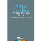 Akademska Knjiga Veliki lanac bića: Proučavanje istorije jedne ideje - Artur Lavdžoj Cene