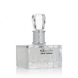 Lattafa Musk Salama Eau De Parfum 100 ml (unisex) | shoptok.hr