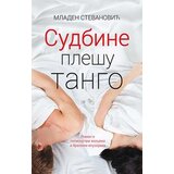 Laguna SUDBINE PLEŠU TANGO - Mladen Stevanović ( 8997 ) | ePonuda.com