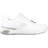 Skechers MARSING - GMINA Ženska radna obuća, bijela, veličina | shoptok.hr