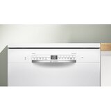 Bosch Dishwasher SMS2ITW09E | shoptok.hr