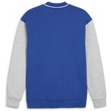 Puma Squad Track sarena | shoptok.hr