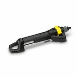 Karcher OS 5.320 S - Oscilirajuća prskalica | ePonuda.com