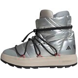 Adidas Škornji za v sneg ' X MOONBOOT ACE' srebrna Cene