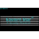 Eastern Star ES-3663 KD-49XG9005 LED TRAKE | Eponuda.com