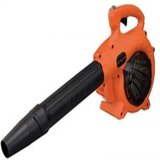 Hitachi motorni duvač RB24EAPNA | ePonuda.com