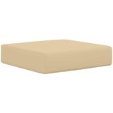  Jastučić za sjedenje na otvorenom Bež 40 x 40 x 8 cm | shoptok.hr
