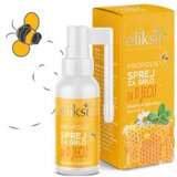 Eliksir Propolis sprej za grlo za djecu | Eponuda.ba
