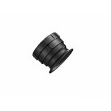 Hikmicro HM-THUNDER 2.0-E Cene