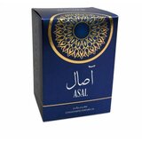 Hamidi Asal Parfumirano ulje unisex 20 ml | shoptok.hr