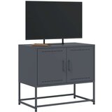 vidaXL TV omarica antracitna 68,5x39x60,5 cm jeklo | Shoptok.si
