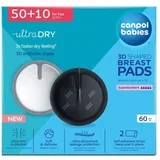 BABIES TUFERI ZA GRUDI 3D ULTRA UPIJAJUCI - BLACK (60KOM) 1655 (1655)