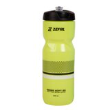 Zefal SENSE M80 800ml bidon za bicikl žuti Cijene